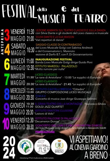 Musica e Teatro